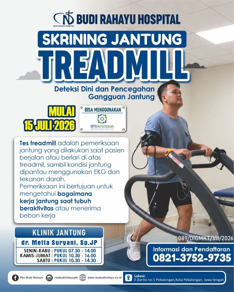 treadmill bpjs fix